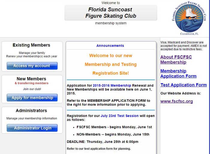 entryeeze-main-screen